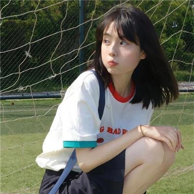 忽然遇见你